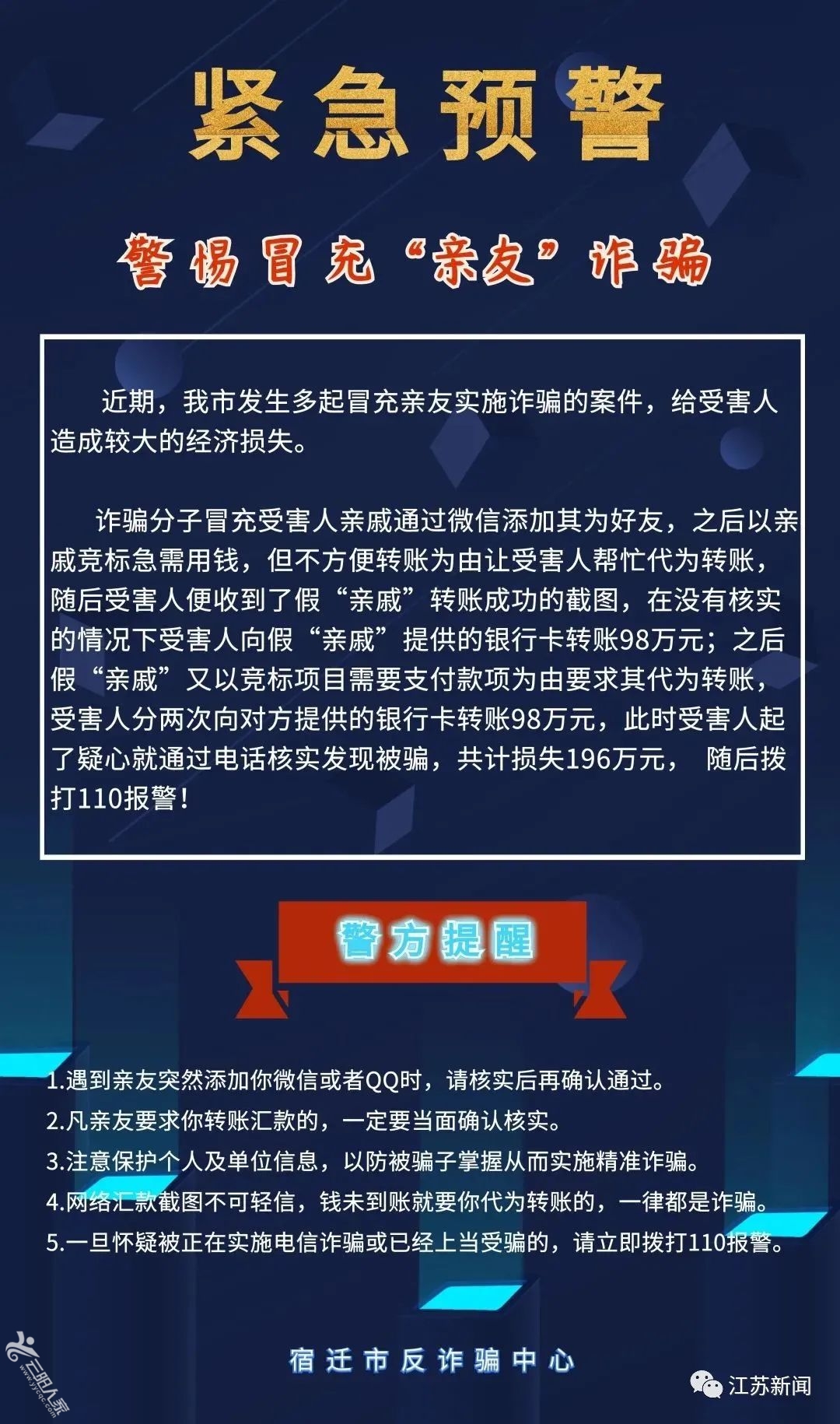 34fb8ce279ced7d80ba0833d0aaf1f94.jpg