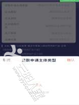 306ca480522bd275bf3d8501c19c33fe.png