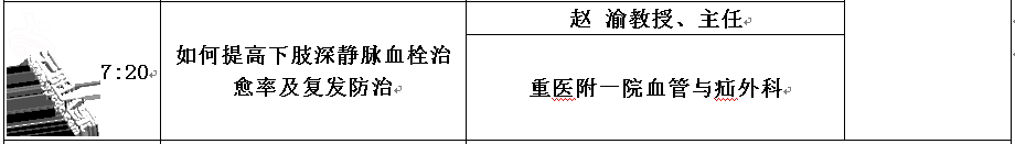 bba052823d7af39276abe1f8ce003076.png