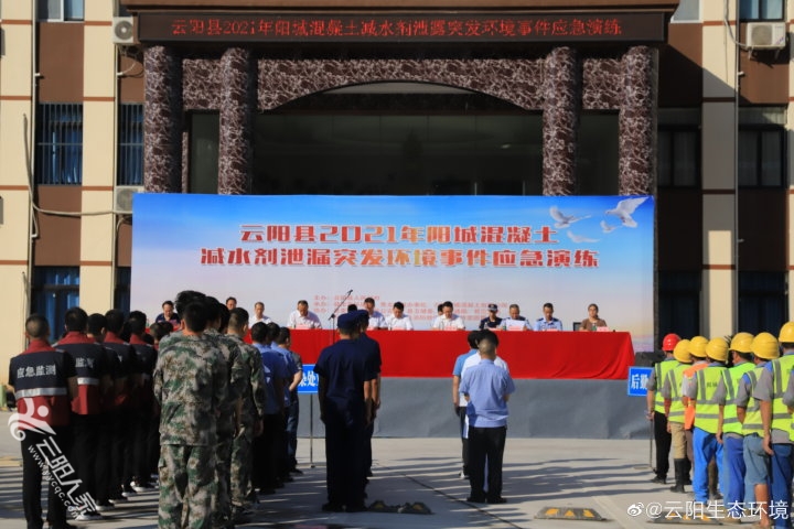 微信图片_20210915144422.jpg