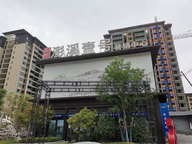 微信图片_20210908085425.jpg