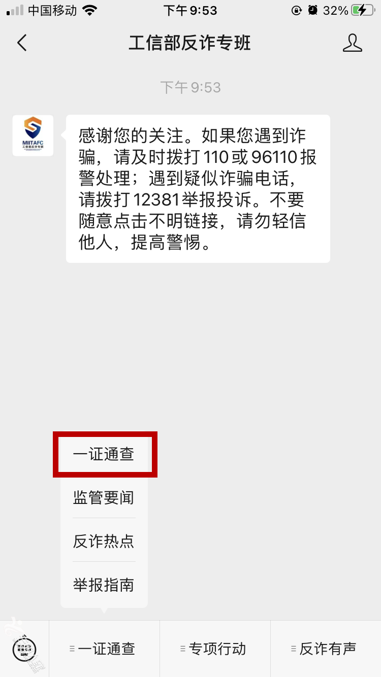 1d666155d282d78e4f5452b08cc4e5d6.png