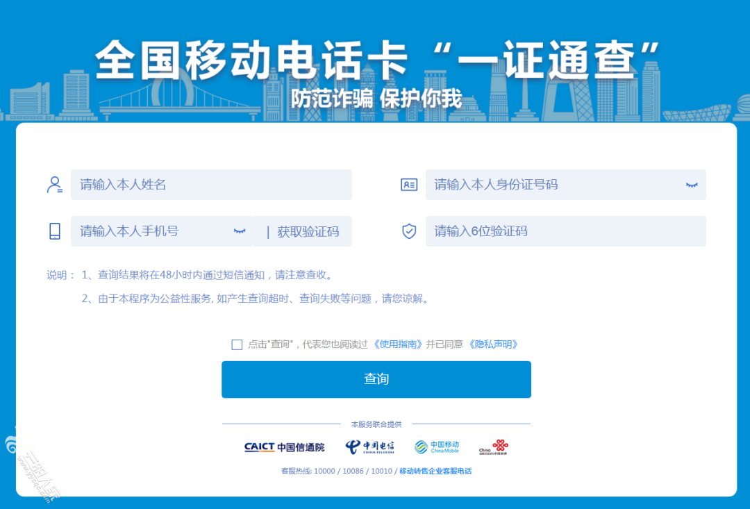 e5926d2acf0ee12793dcd9b3c9ed0750.png