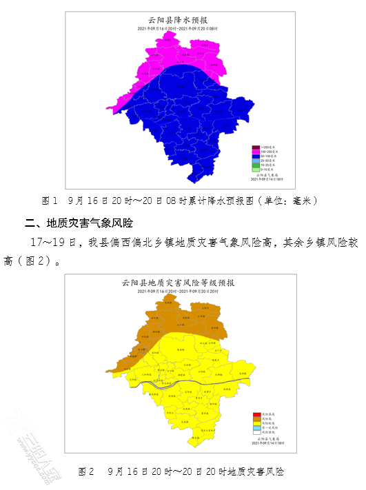 fb5cece1c3c87788aa501f4320d67768.png