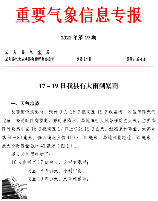 452c3e13bd597b1222c6d0588511ea44.png