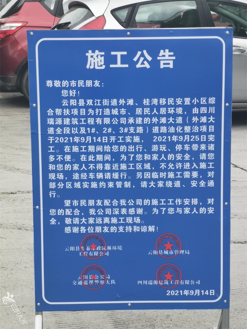 0c99dd74107ebed121f3657cc1839b2b.jpg
