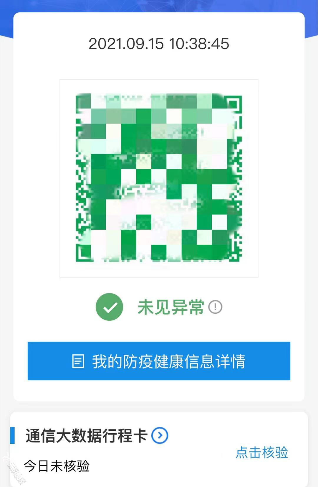 09898485506988ef82022bac5ef35807.png