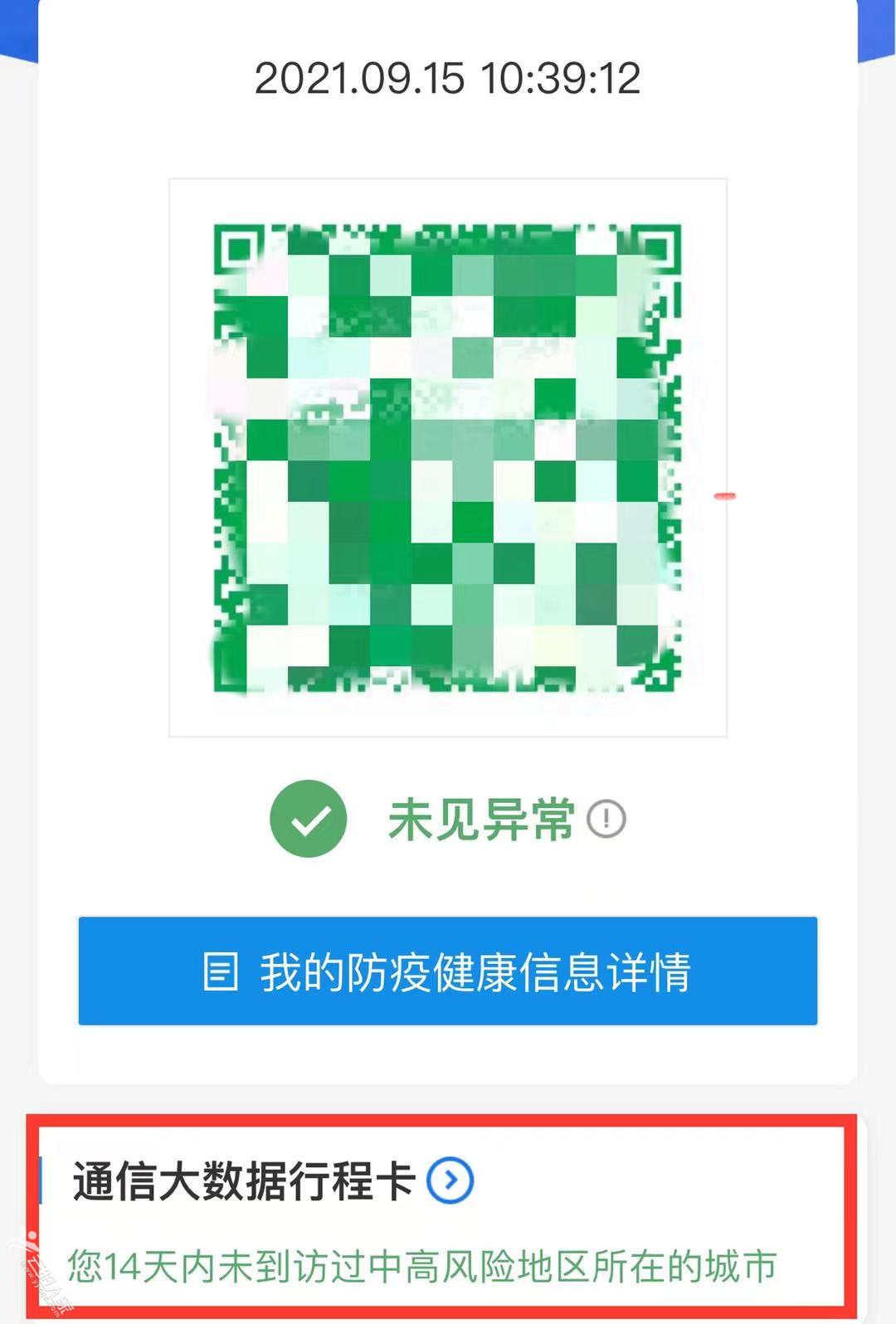 27a1440433c6d5626ed912cac23c2aa4.png