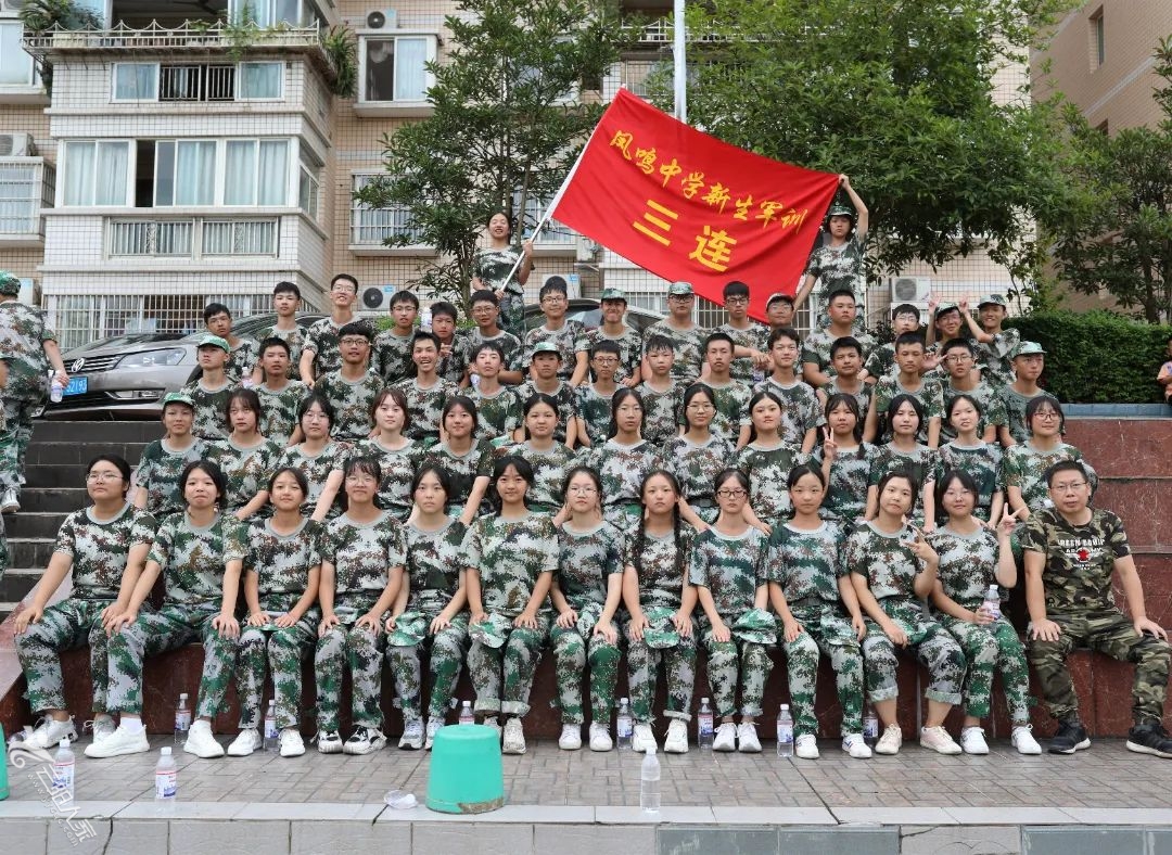e085e8b10a69fad7f832b763af54a589.jpg