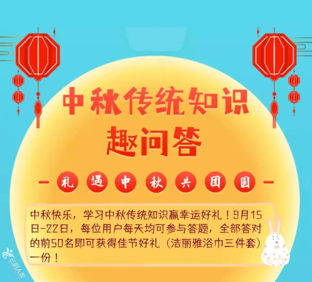 微信图片_20210919174802.jpg