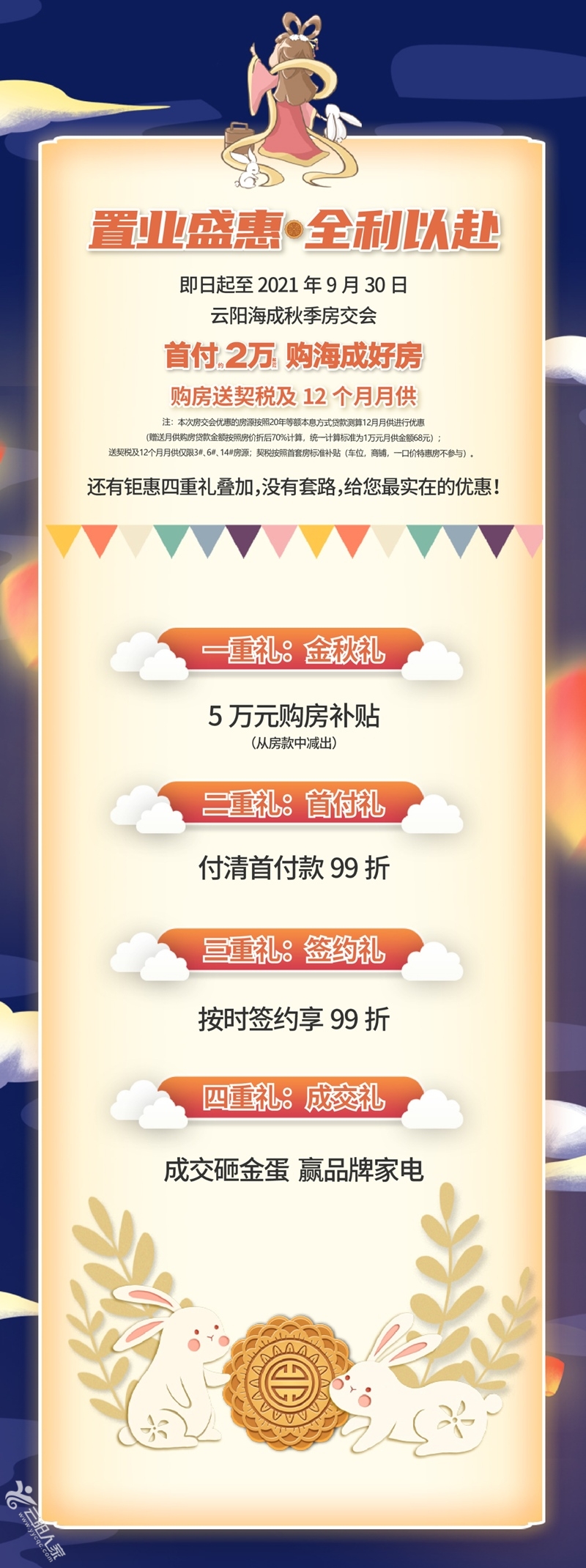 201.jpg