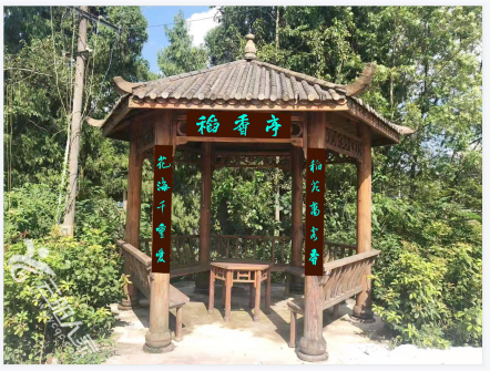 微信图片_20210920215010.png