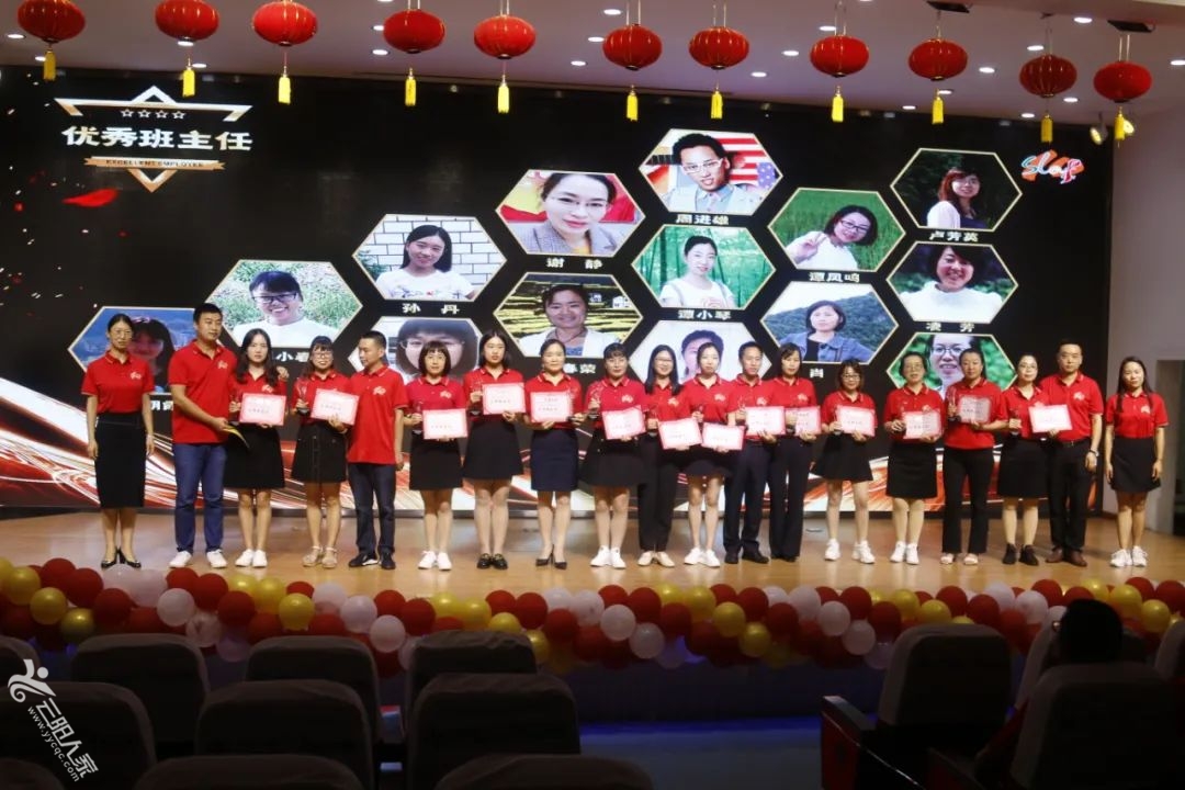 f883ff6046b81323e2ecb7c2628bf48e.jpg