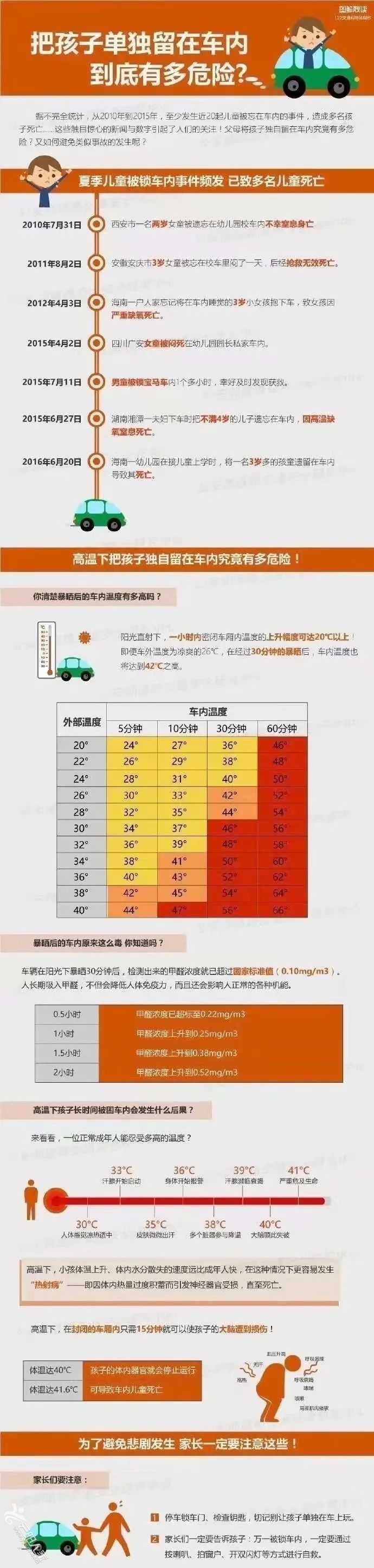 597fe8477e8158e0c12e61ff9f76b7ad.jpg