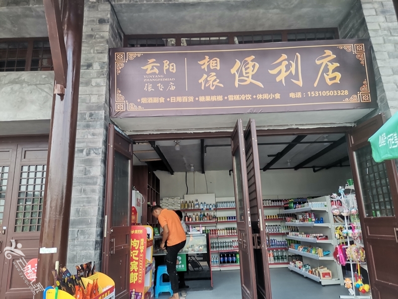 微信图片_20210924093757.jpg