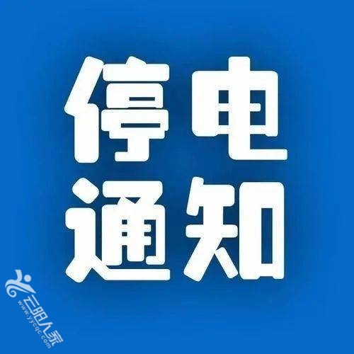 e154002750821088-56720cb98d21cfe2-1fce2f52c0bd48a43e832532b59194e3.jpg