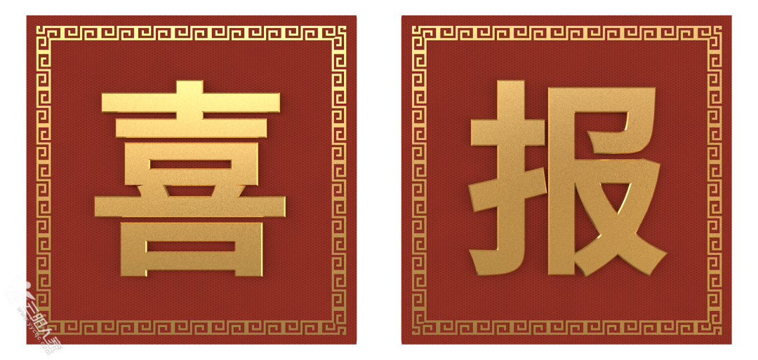 625ab00e56bd2116a6d363ecdf85d354.png