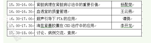 微信截图_20210927120031.png
