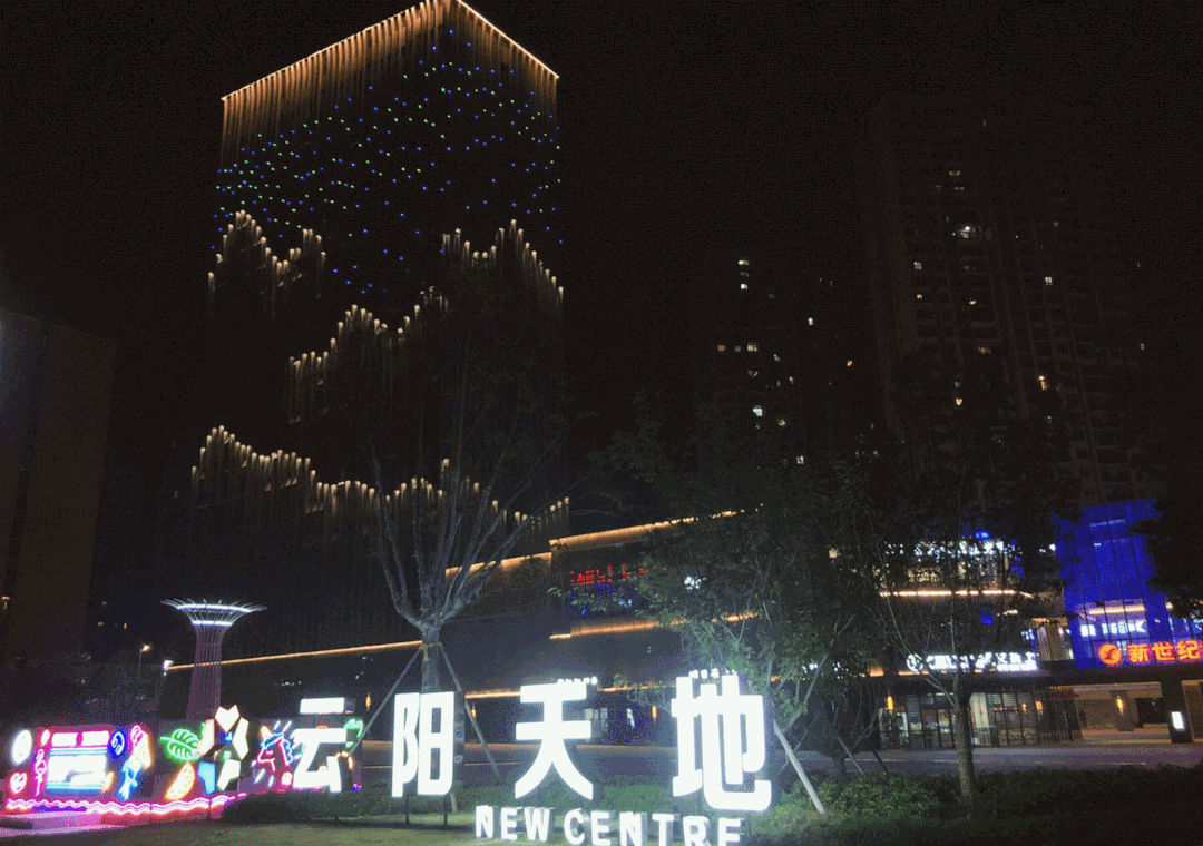 d4e20ff2ffc7acf4a43685fa7dbc43d3.gif