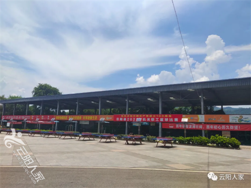微信截图_20210927171428.png