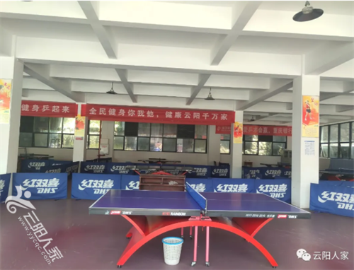 微信截图_20210927171448.png