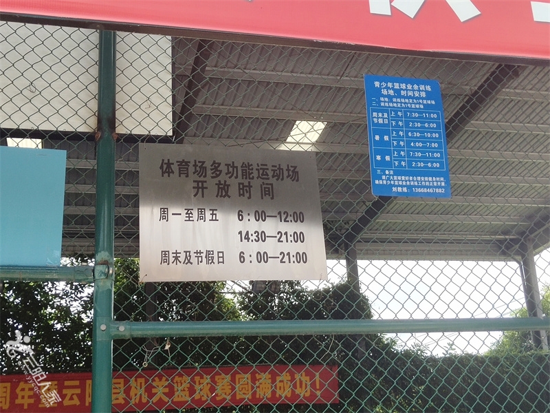 微信图片_20210927172105.jpg