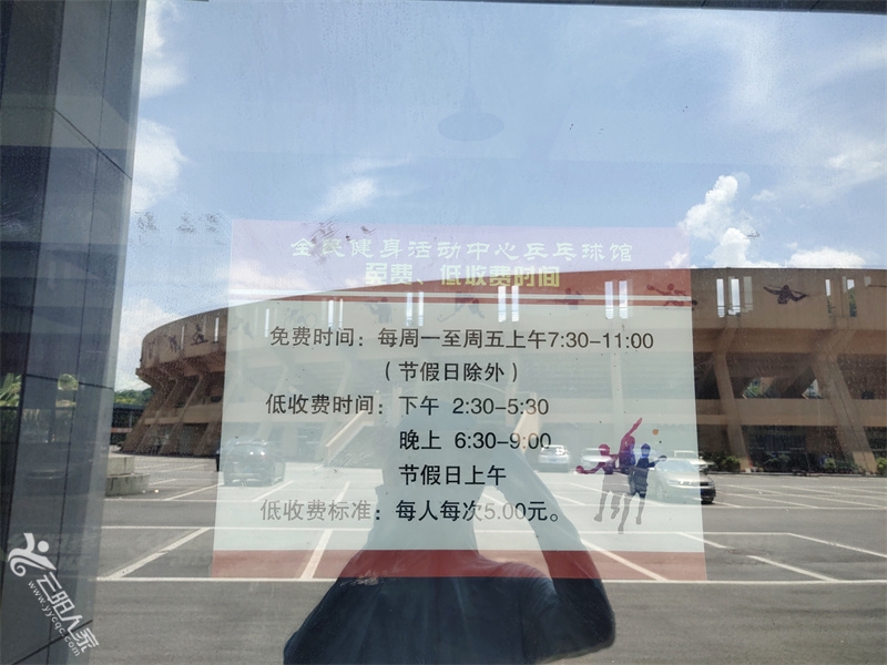 微信图片_20210927172111.jpg