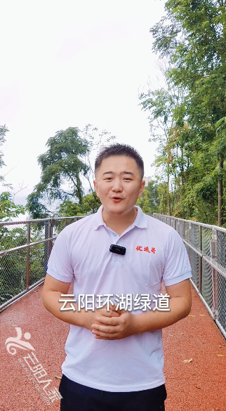 微信图片_20210928171624.png
