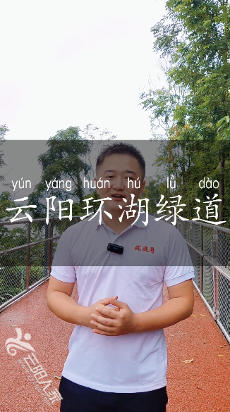 微信图片_20210928171617.png