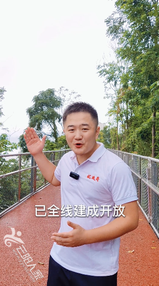 微信图片_20210928171627.png