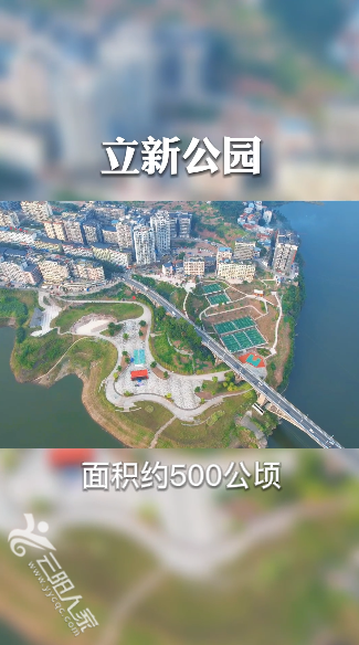 微信图片_20210928171649.png