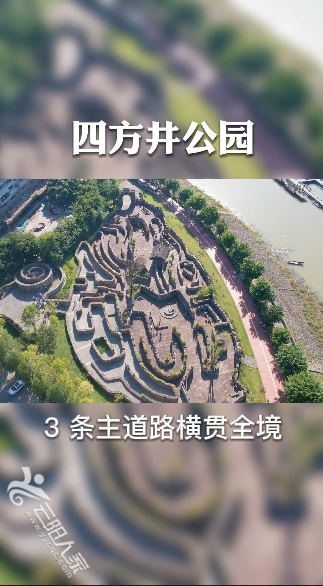 微信图片_20210928171652.png