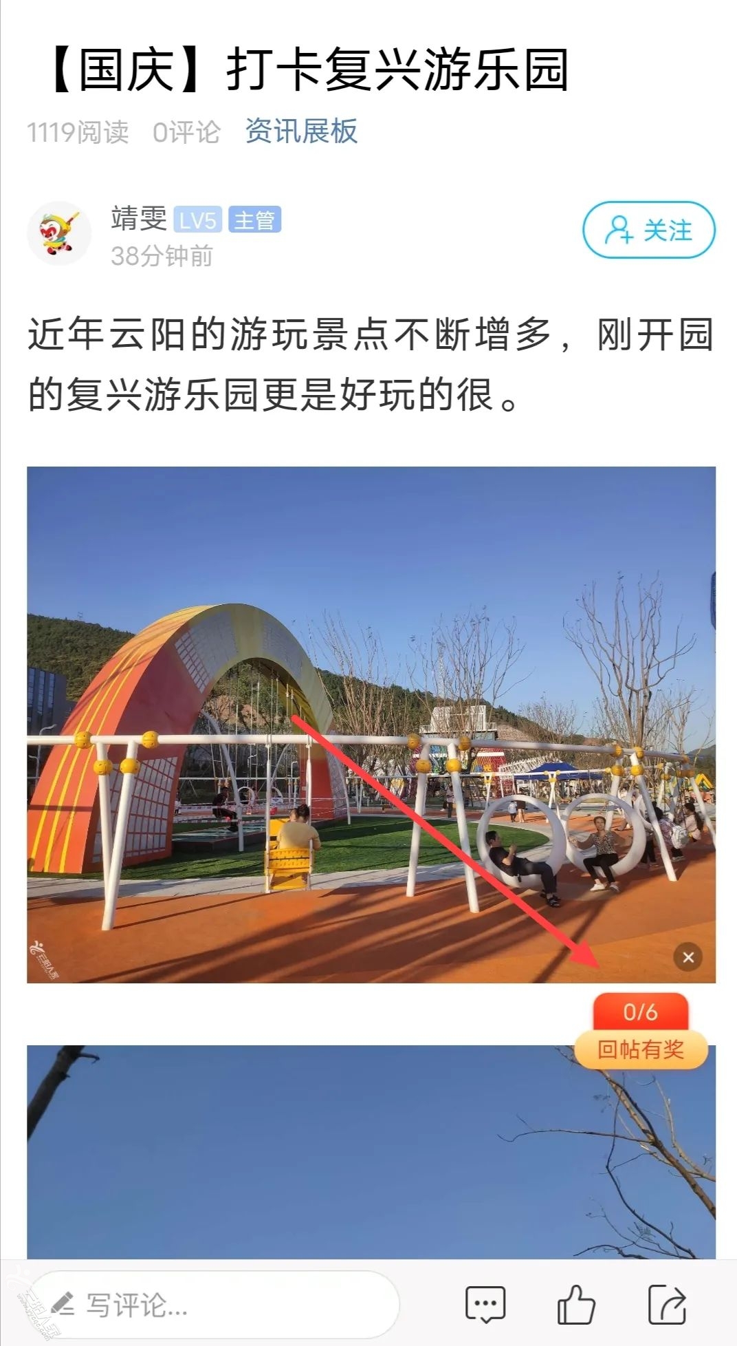 40f819ebdf579d743cfe52dcfc68f687.jpg