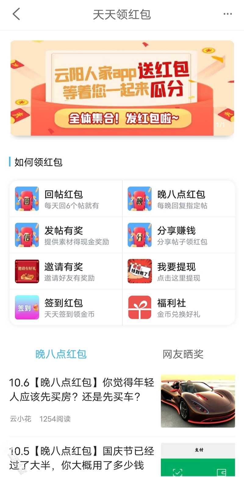 微信图片_20211006171344.jpg