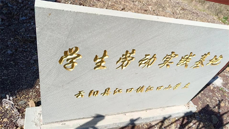 微信图片_20211009144651.jpg