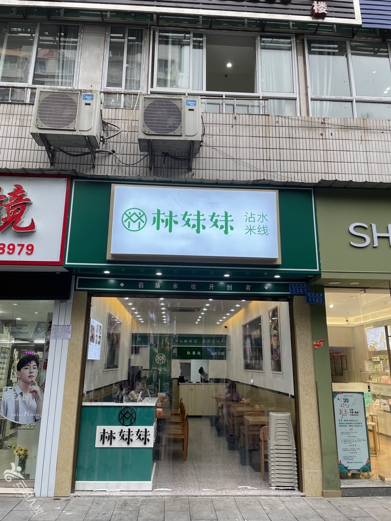 微信图片_20211010160718.jpg
