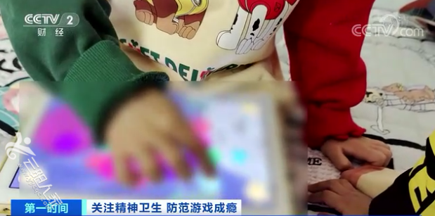 f5450ee4c2ef8d8f382a64c8b2ba143d.png