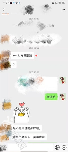 微信图片_20211011153509.jpg