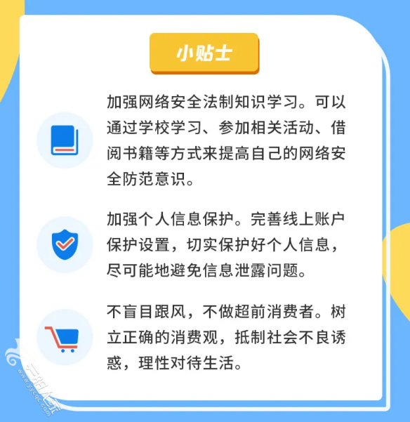 00cb865907f7678f3afa7ac75fe0b2f4.png