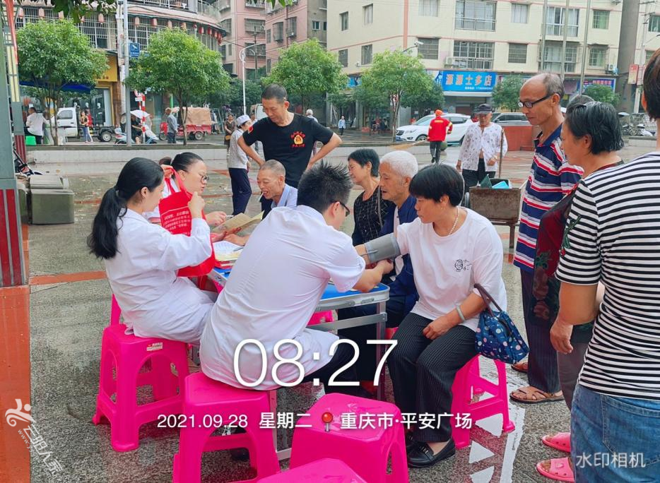 fd444362f5556457c1eeed844bac5259.png