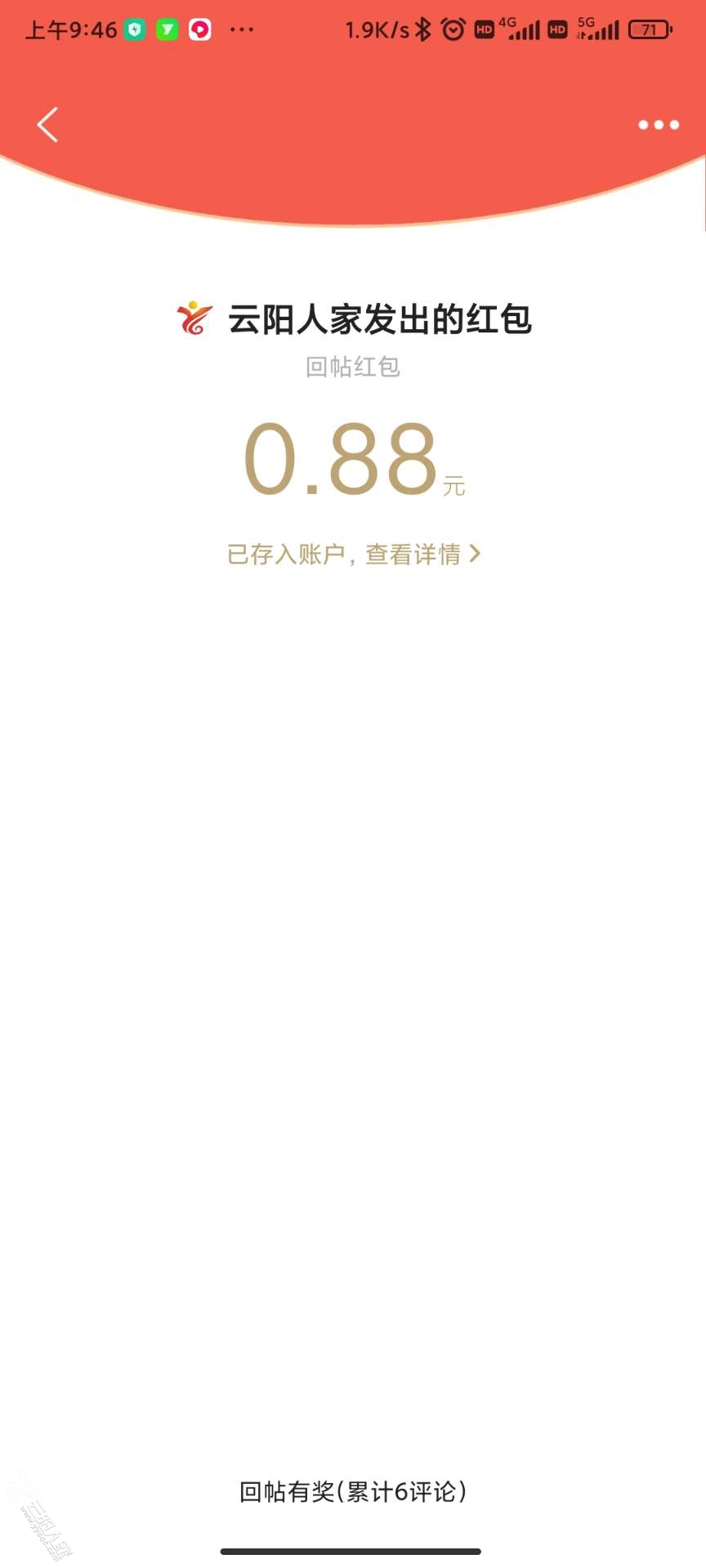 front2_0_FnvmUxSs6qn-JV3S3Wln-Zl_Wubi.1634004604_10_10_05.jpg