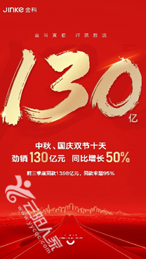 微信截图_20211012134231.png