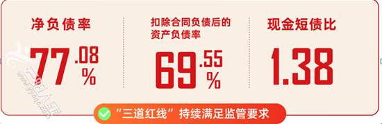 微信截图_20211012134252.png
