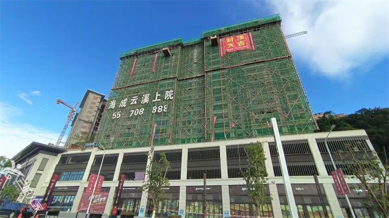 微信图片_20211013120347.jpg