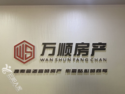 微信图片_20211013152712_副本.jpg