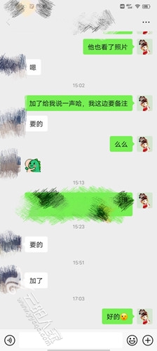 2021.10.13_17.49.33.jpg