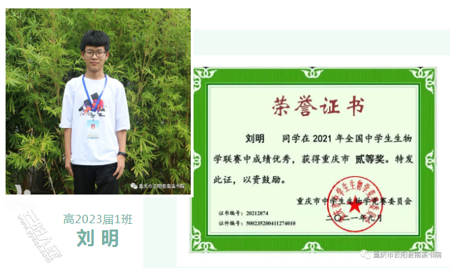 20f932e1269814e956f861ffff44a76.png