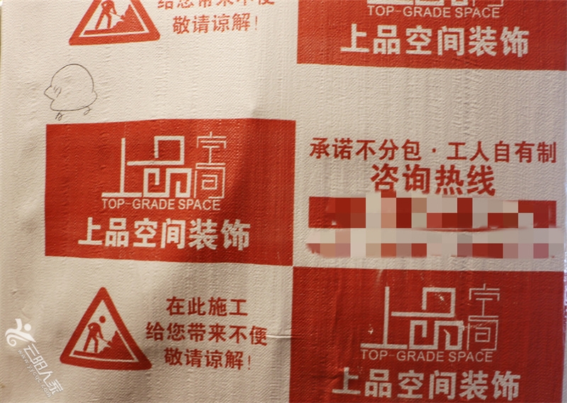 IMG_8966_副本.jpg