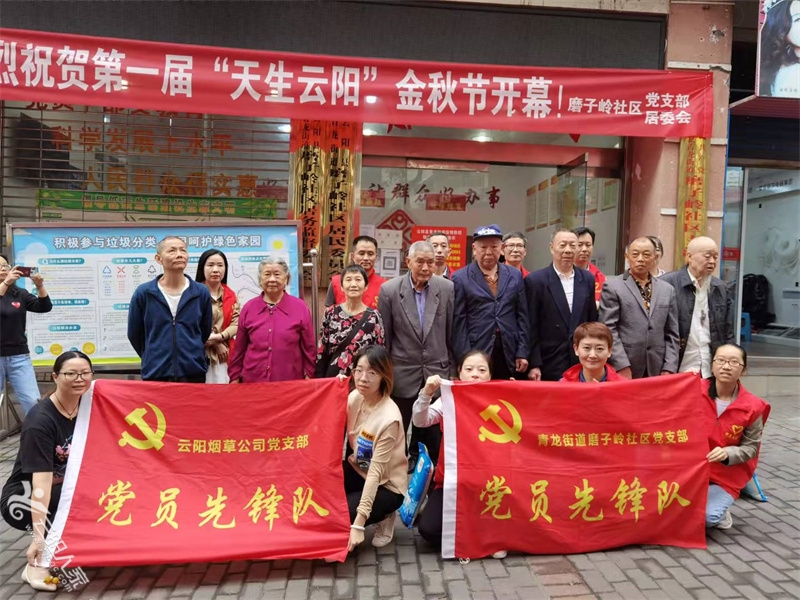 微信图片_20211014135915.jpg