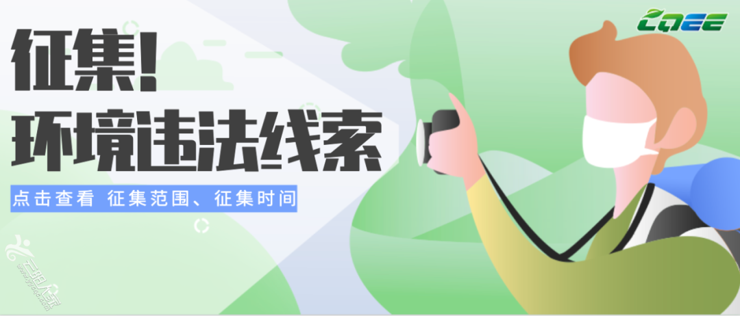 c3d7f337601d5483ffb97e7cdbb5d8ab.png